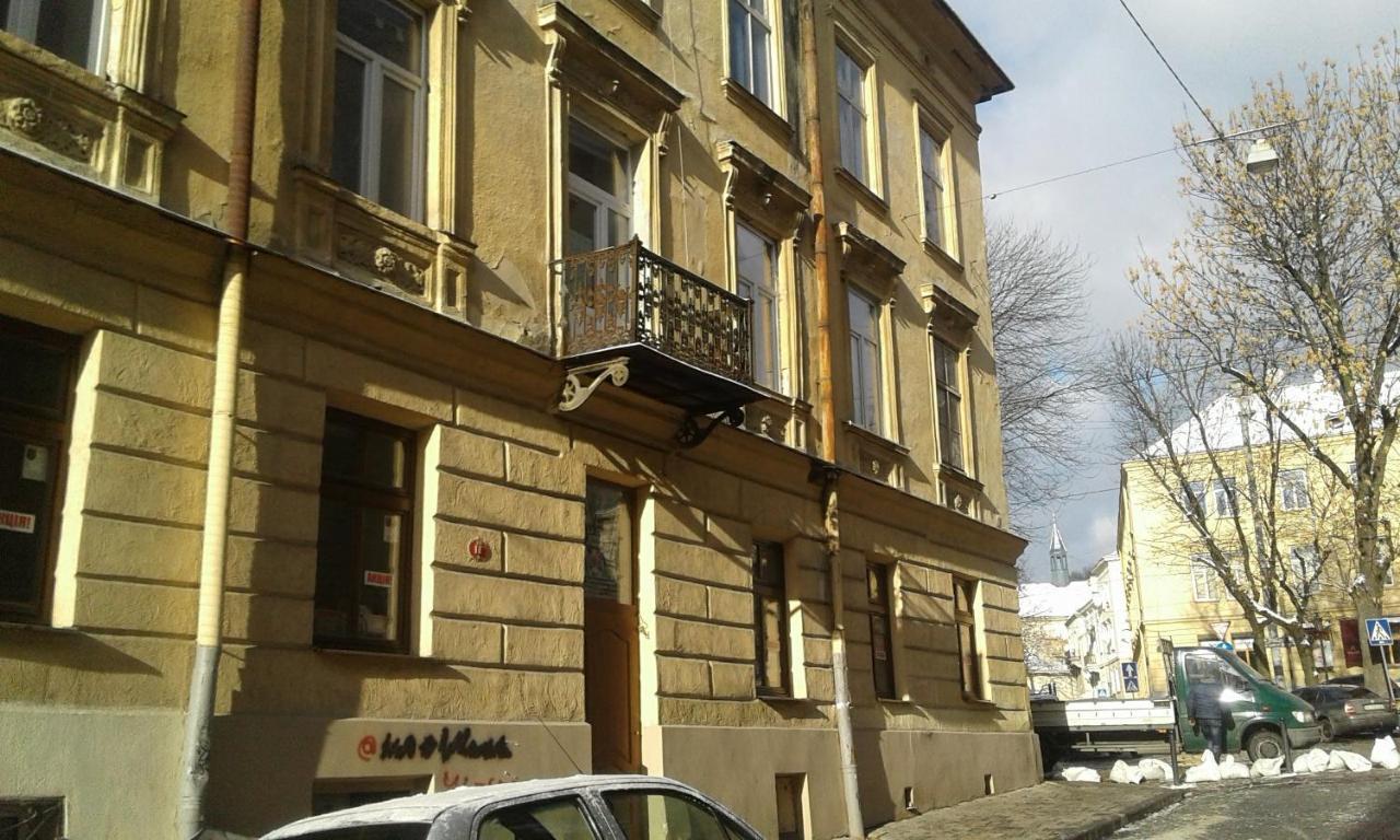 Ляльковий Театр Не Мансарда Lviv Extérieur photo