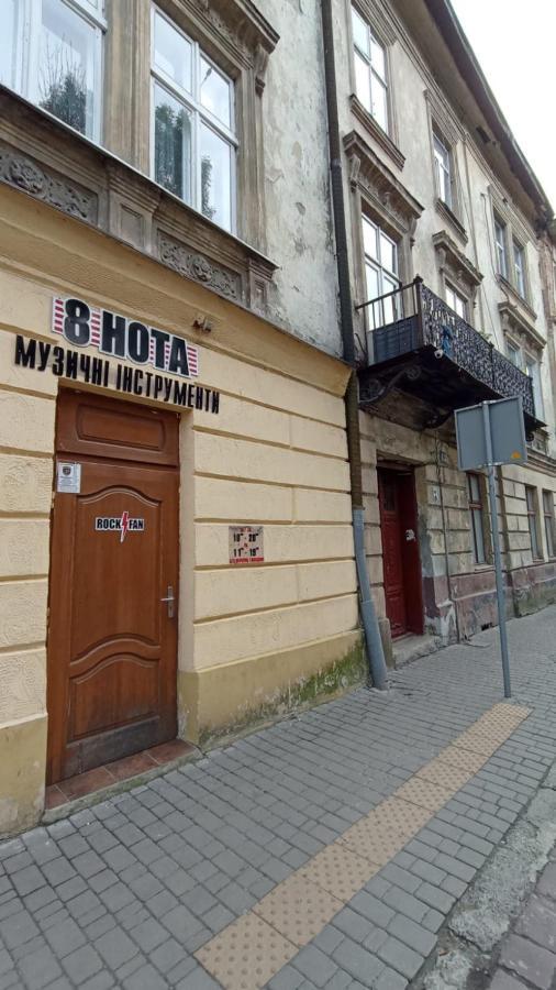 Ляльковий Театр Не Мансарда Lviv Extérieur photo